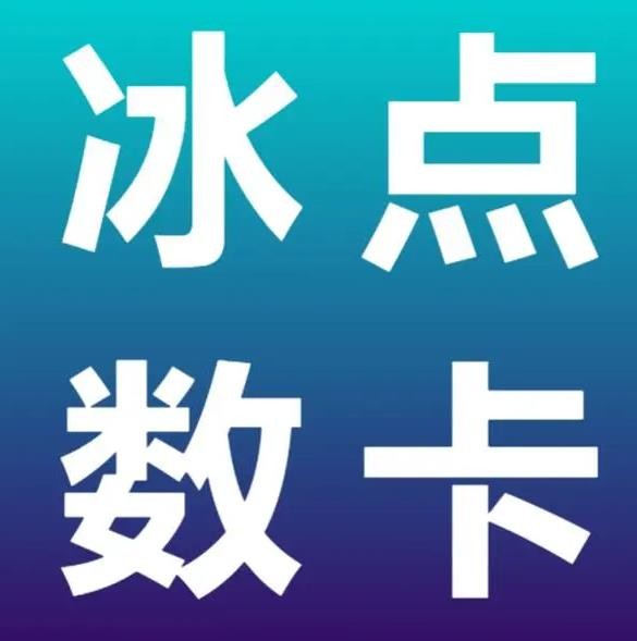 qq业务平台